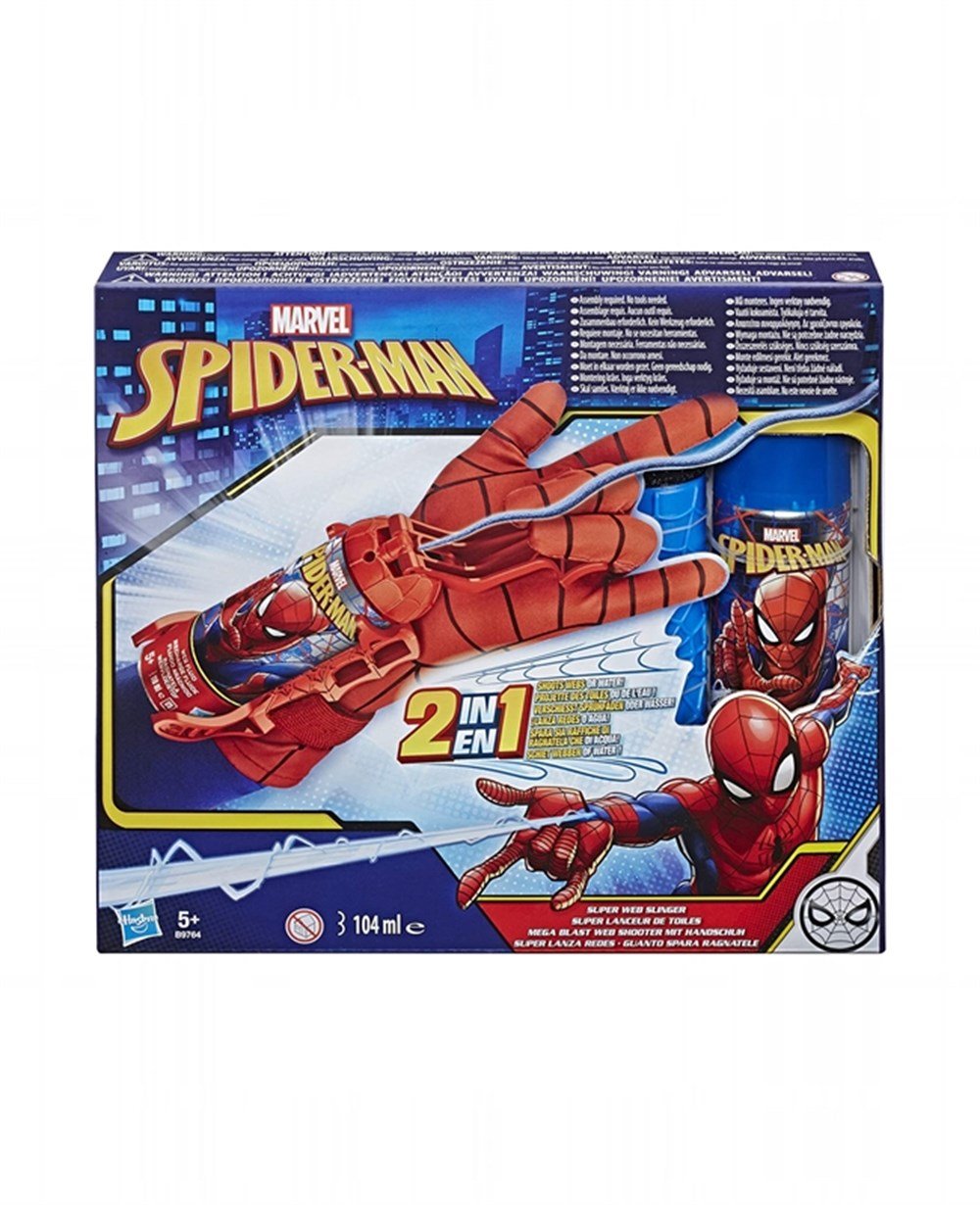 Breadcrumbut, AVENGERS, Spiderman Macera Oyun Seti B9764