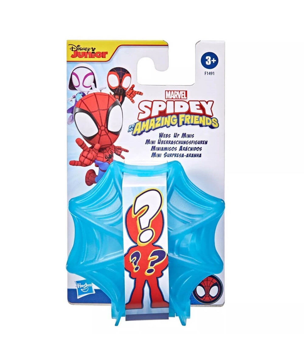 Breadcrumbut, AVENGERS, Spidey And His Amazing Friends Sürpriz Paket F1491