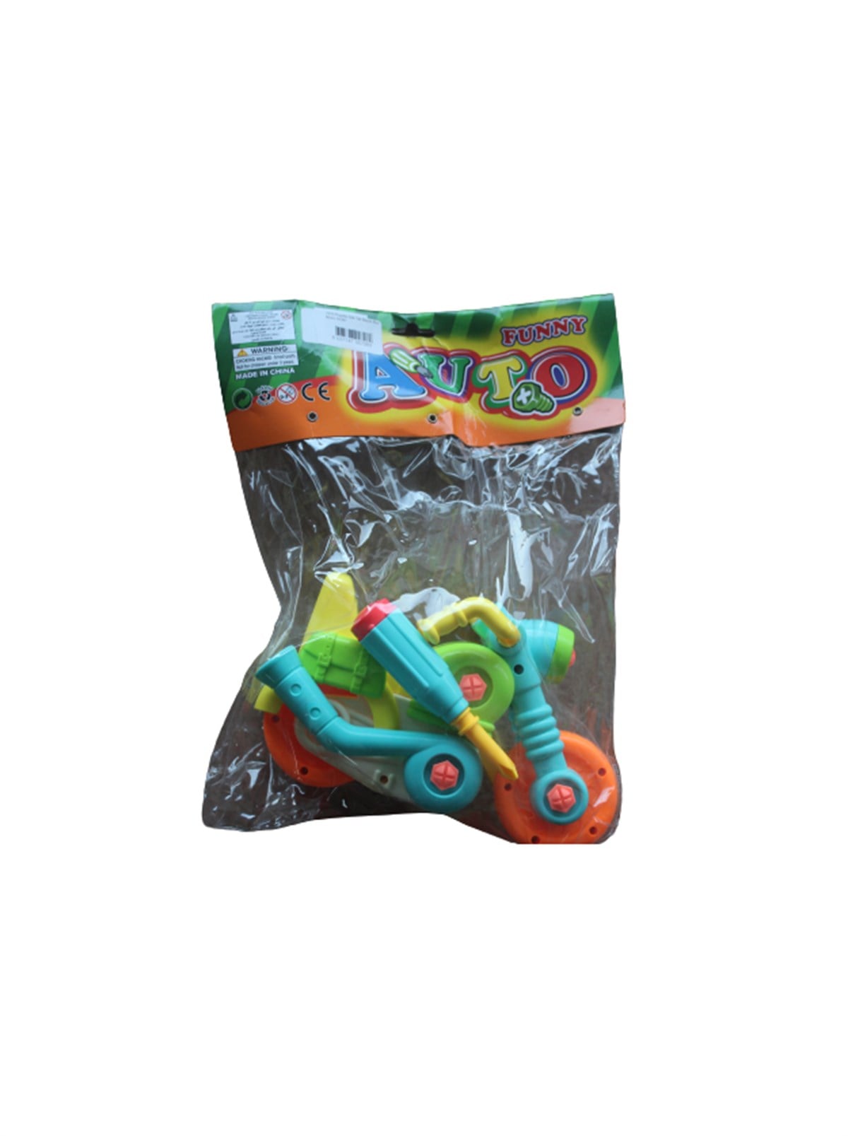Çek-Bırak ve Sürmeli Arabalar, Merkez Oyuncak, Poşette Sök Tak Büyük Boy Motor 02397