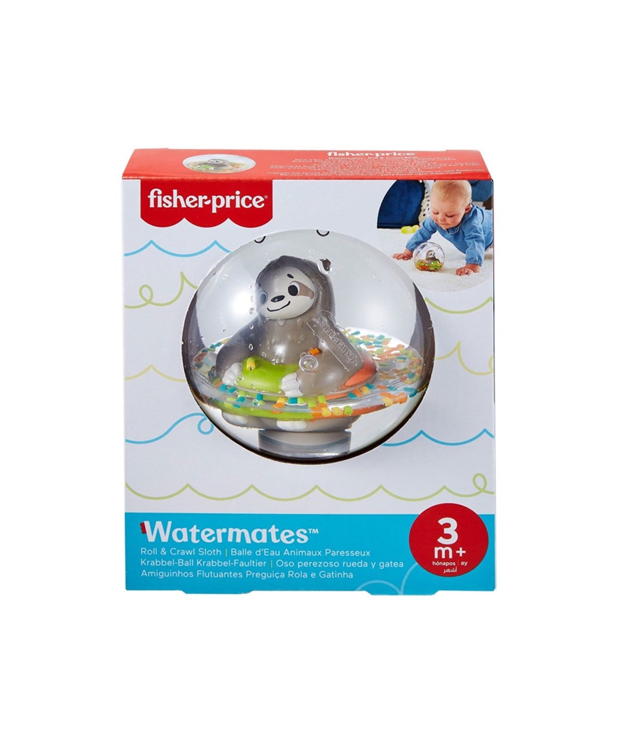Dişlik ve Çıngıraklar, Fisher Price, Fisher Price Banyocu Arkadaşlar GRT61 GRT65 Tembel Hayvan