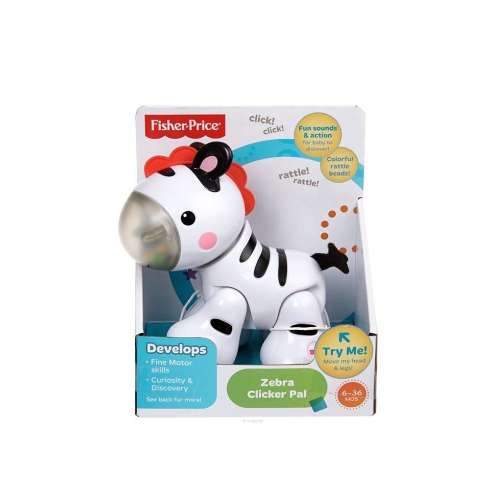 FP Sevimli Emekleme Arkadaşım Zebra Fisher Price CGG83