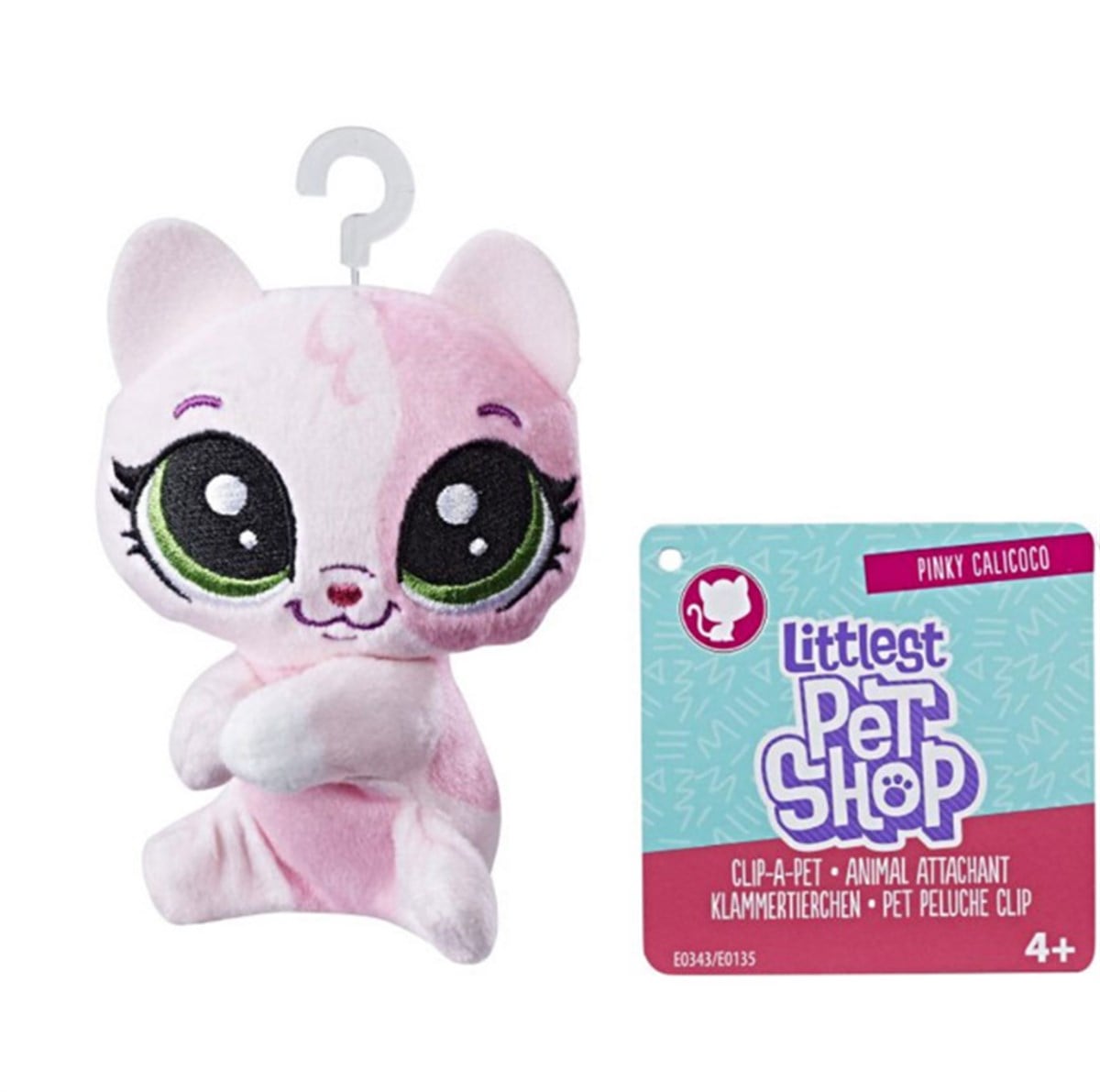 Kolleksiyon Karakterleri, Miniş - Pets Shop, Littlest Pet Shop Miniş Mini Peluş E0135 E0343 Pinky Calicoco