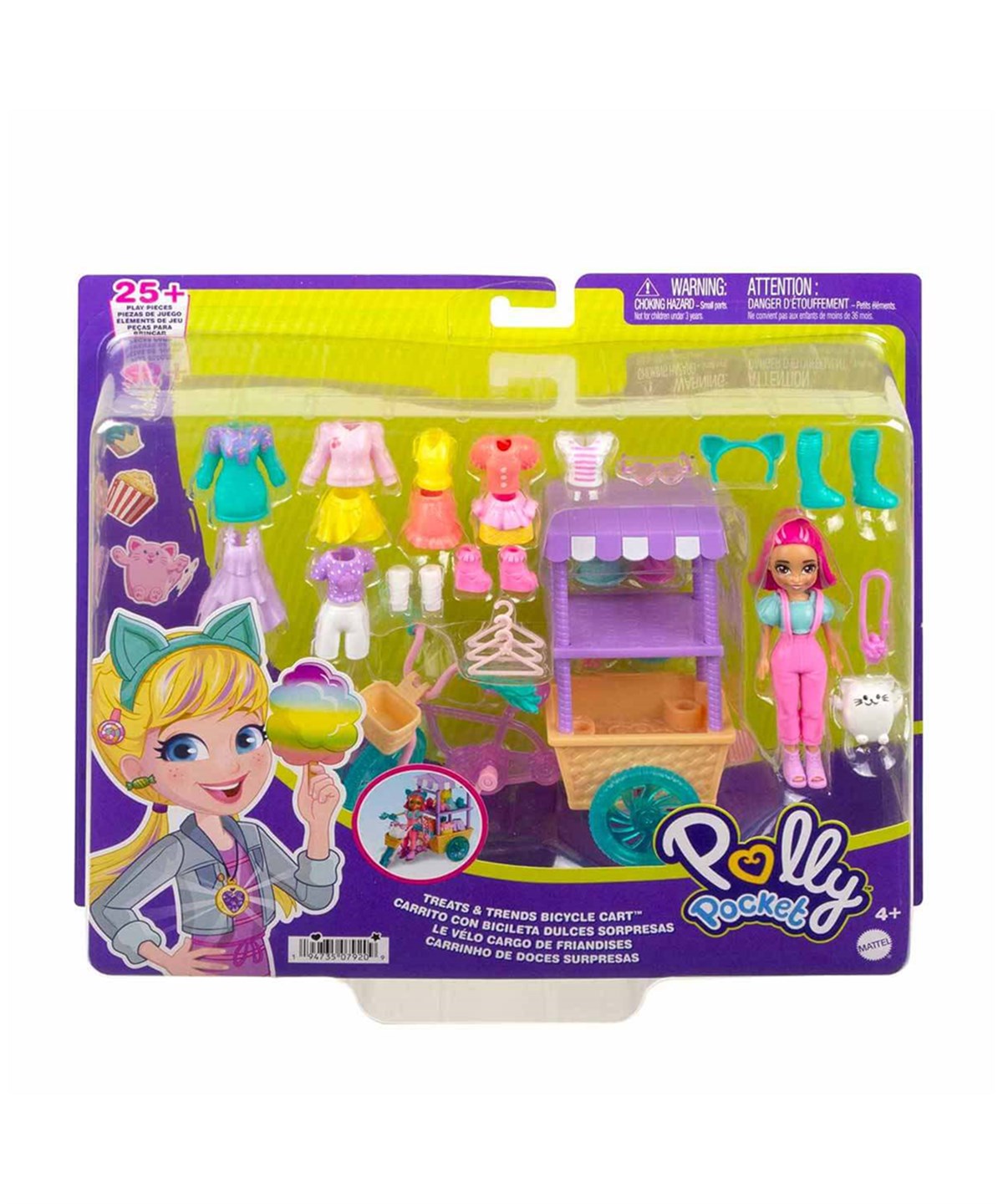 Kolleksiyon Karakterleri, Polly Pocket, Polly Pocket Bisiklet Dolusu Moda Margot HHX76