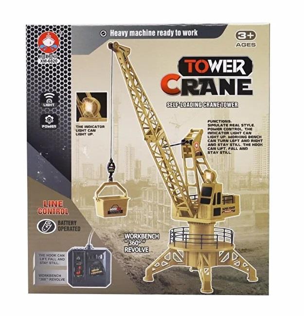 Kumandalı Arabalar, MEGA OYUNCAK, Mega Oyuncak Işıklı Kule Vinç Kablo Kumandalı