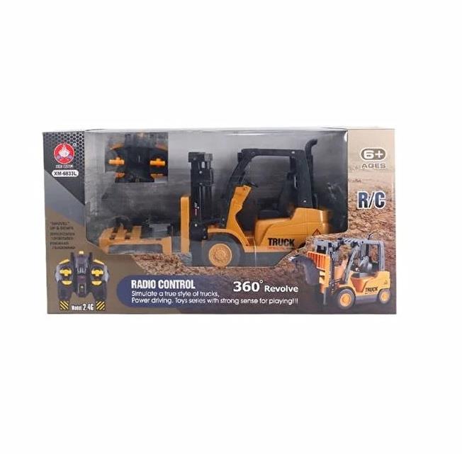 Kumandalı Arabalar, MEGA OYUNCAK, Mega Oyuncak Uzaktan Kumandalı Şarjlı İş Makinası Forklift