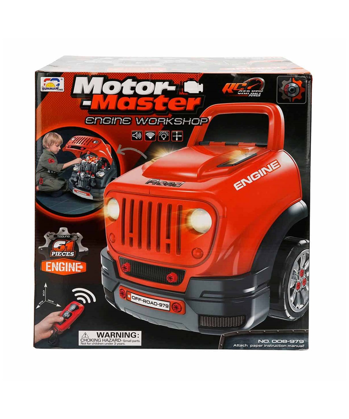 Mesleki Oyuncaklar, Sunman, Sunman Motor Master Turuncu Motor Tamir Atölyesi