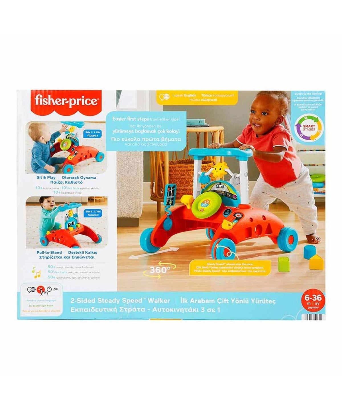 Yürüme Arkadaşları, Fisher Price, Fisher Price İlk Arabam Çift Yönlü Yürüteç HJP48