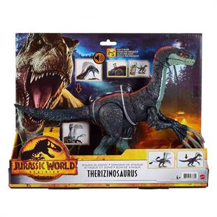 Breadcrumbut, Jurassic World, Jurassic World Slashin' Slasher Dinozor Figürü Therizinosaurus GWD65