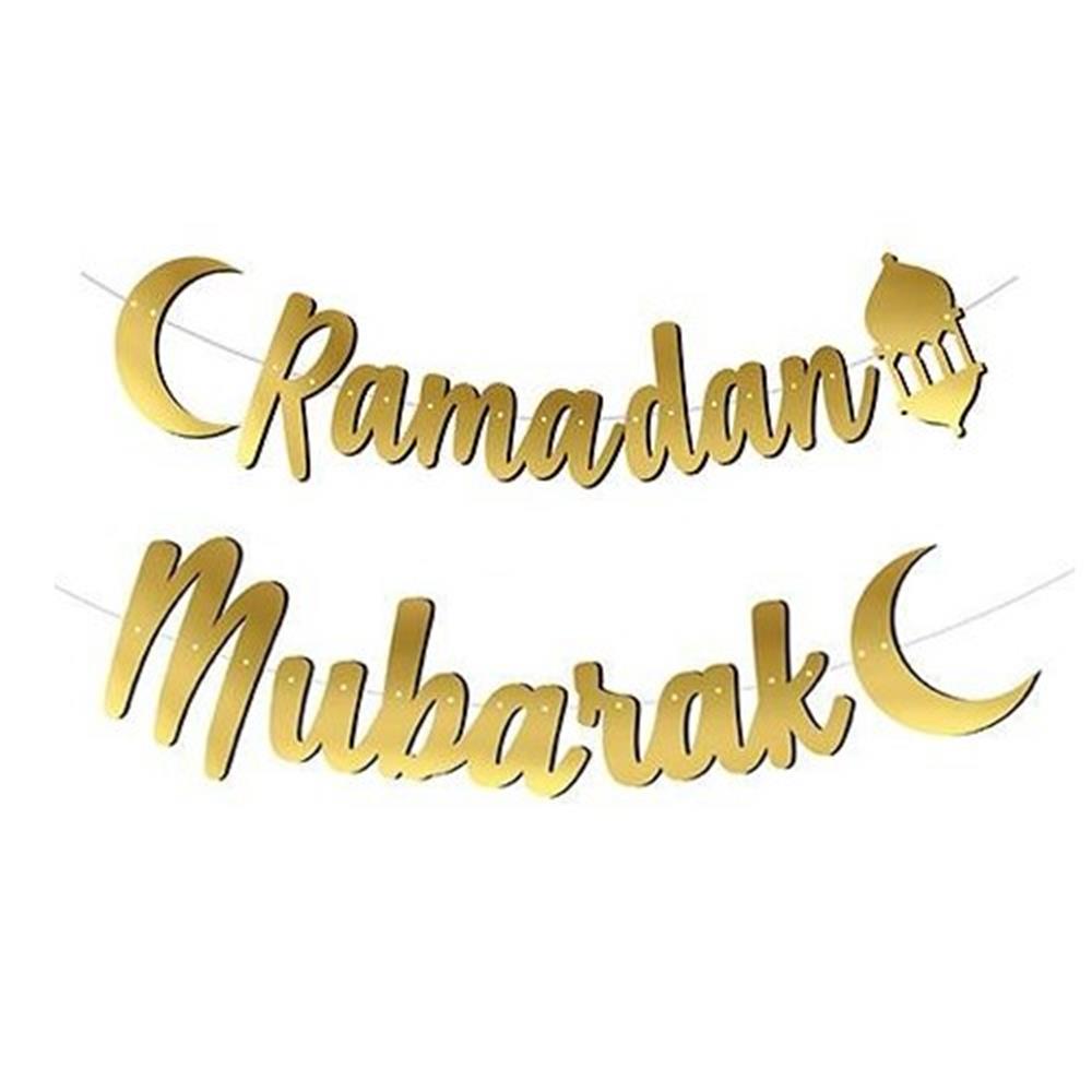 Kağıt Süs ÇeşitleriRamadan Mubarak Baskılı Kaligrafi Banner GoldYerli Üretim