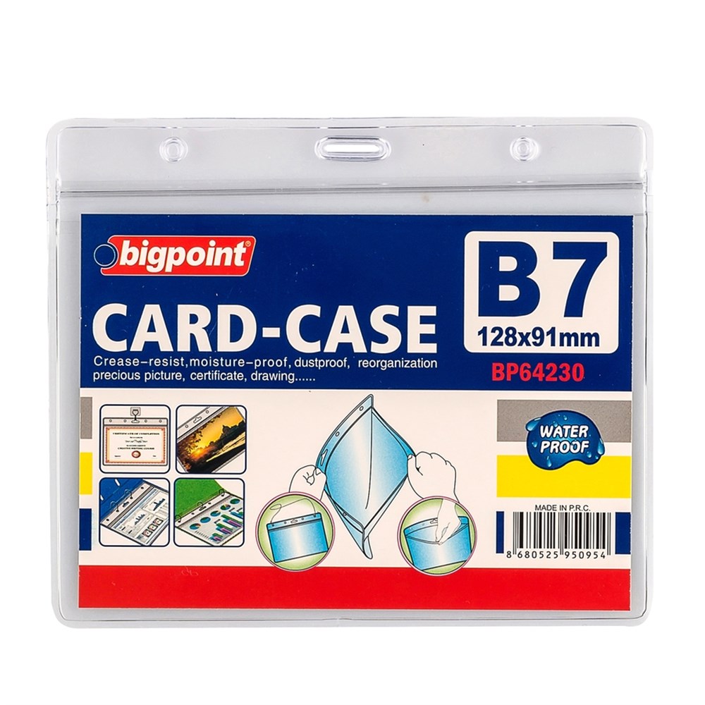 Bigpoint Kilitli Kart Poşeti Yatay B7 (128x91mm)