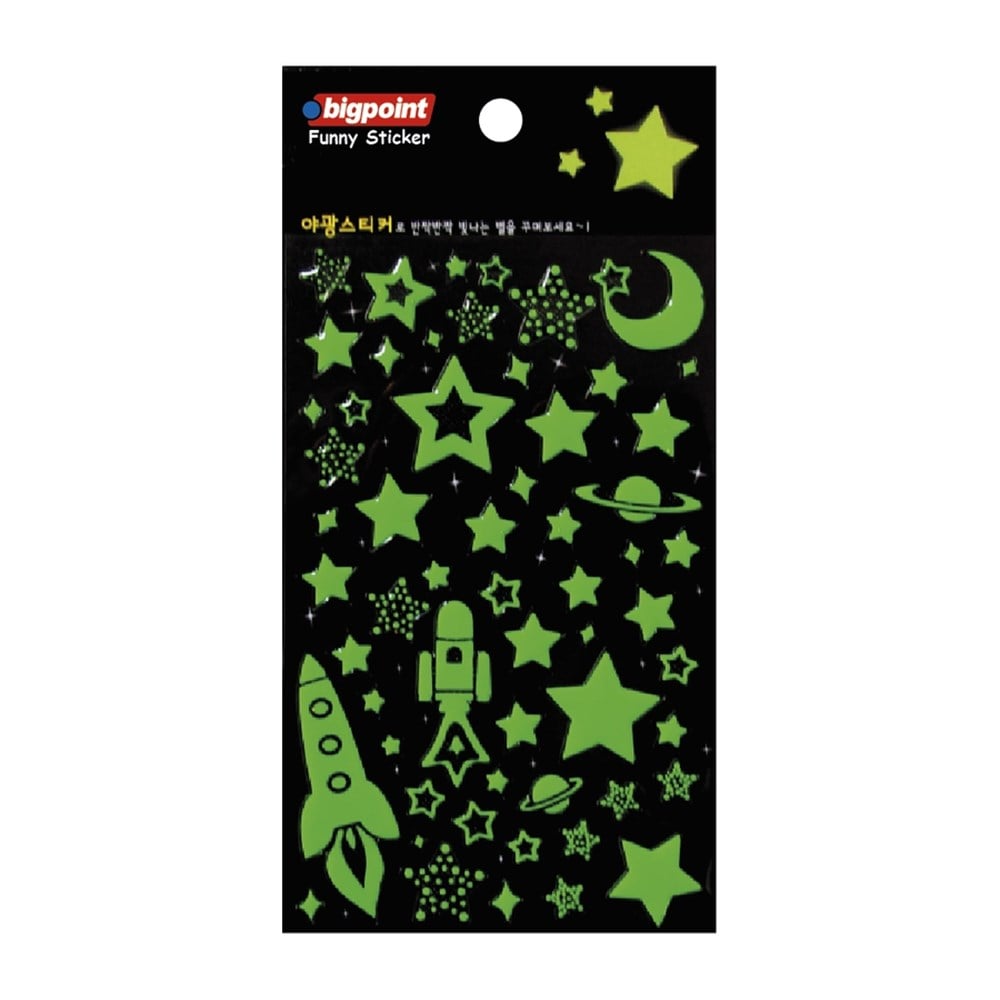 Bigpoint Sticker Fosforlu Uzay