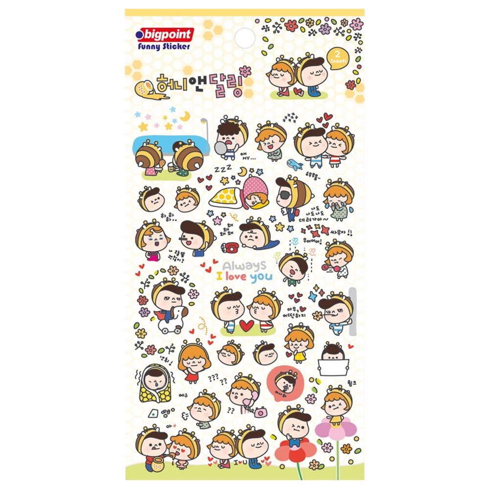 Bigpoint Sticker Her Zaman Seni Seviyorum