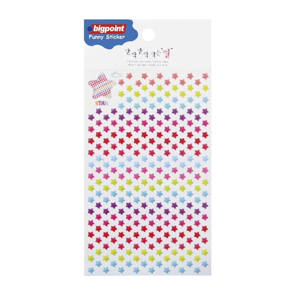 Bigpoint Sticker Küçük Yıldızlar