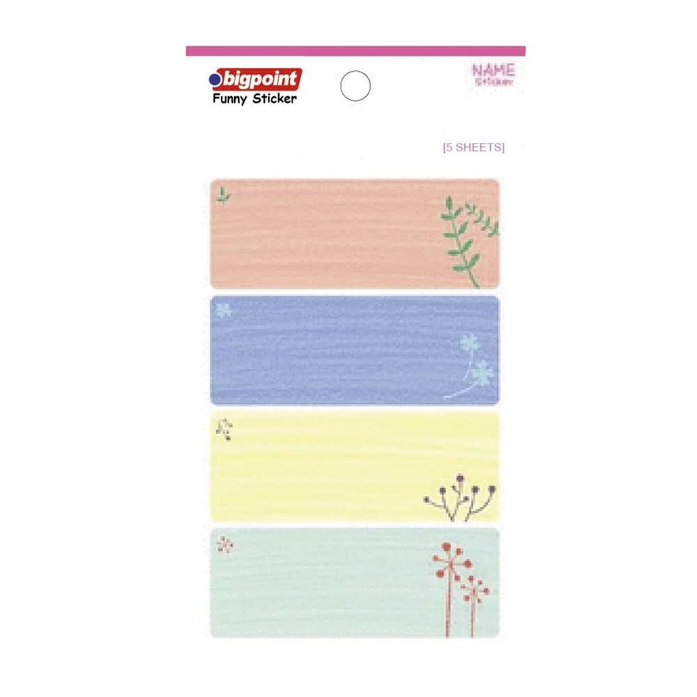 Bigpoint Sticker School Agaçlar 5 Yaprak