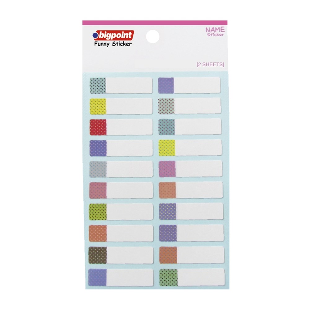 Bigpoint Sticker School Safari Hayvanları 2 Yaprak