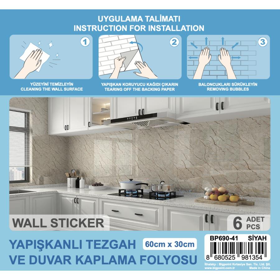 Bigpoint Yapışkanlı Tezgah Kaplama Folyosu 60x30cm Siyah 6'lı Paket