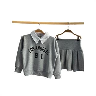 Kız Çocuk Gri Kolej Takım