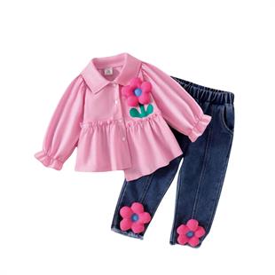 Kız Çocuk Kot Pantalonlu Papatyalı Pembe Takım