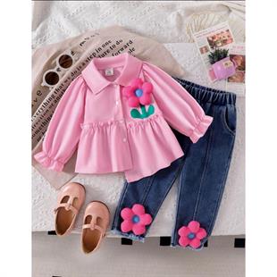 Kız Çocuk Kot Pantalonlu Papatyalı Pembe Takım