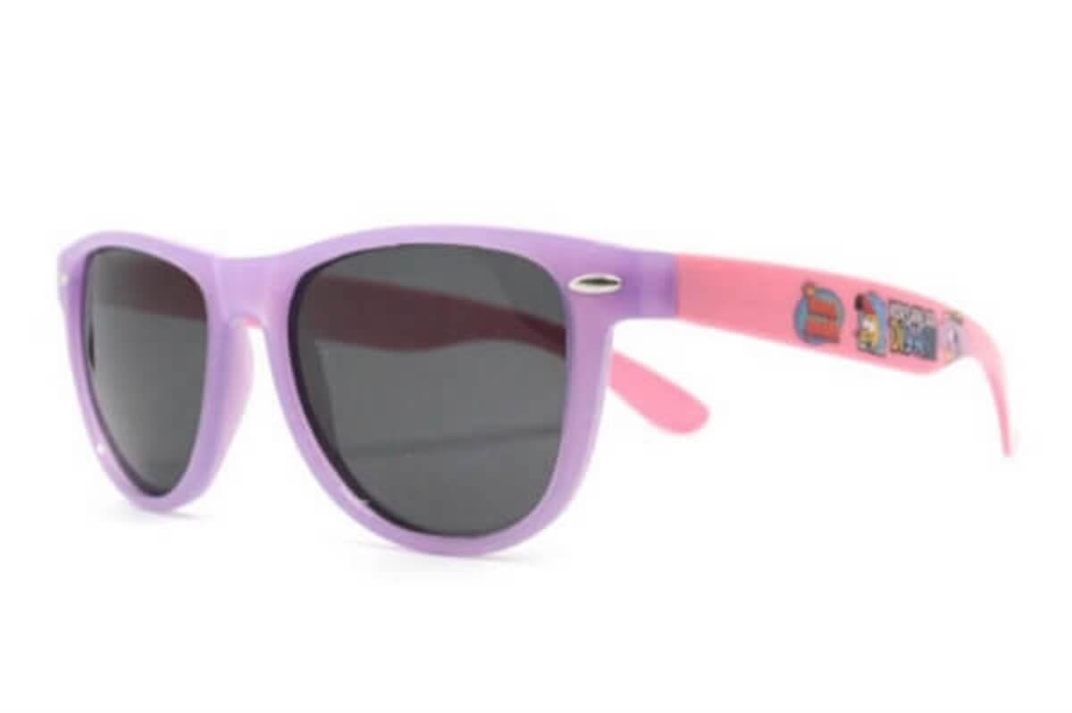 Kral Şakir Lisanslı Çocuk Güneş Gözlüğü-Çocuk Güneş Gözlüğü-QuzucukKids.com