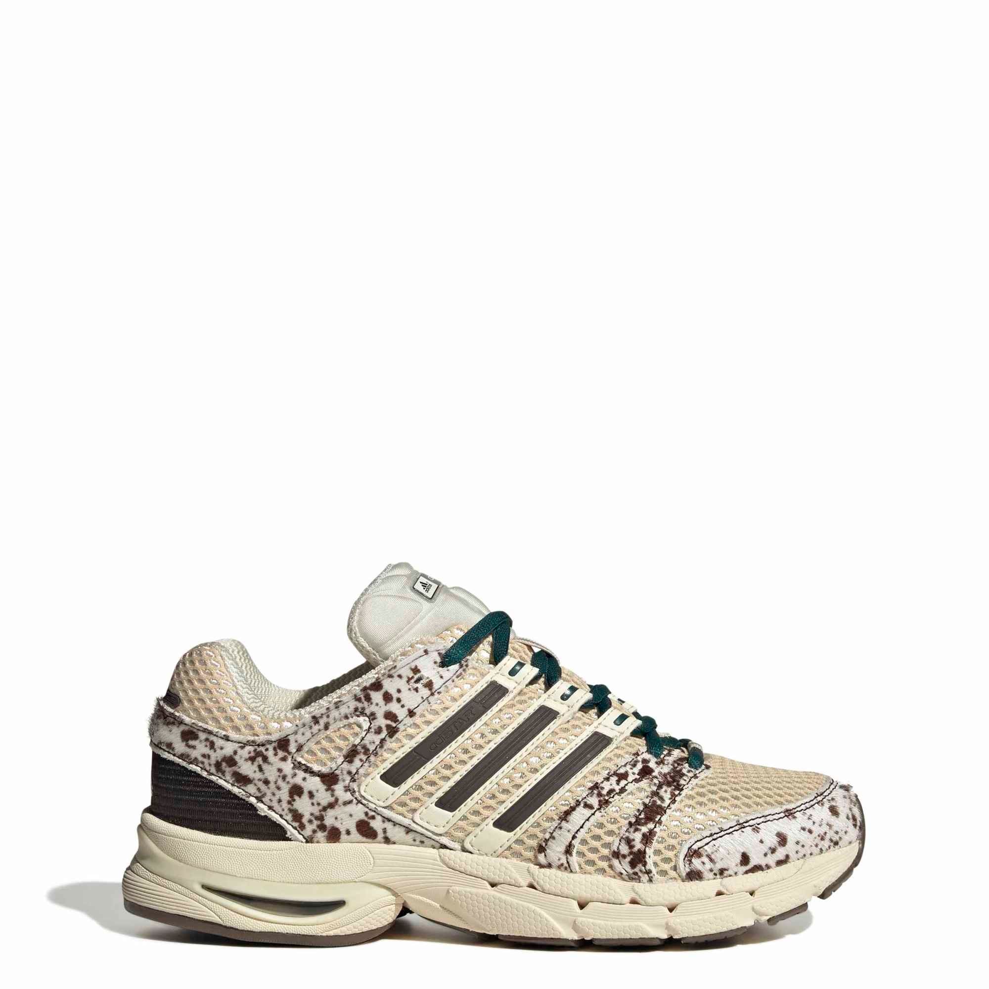 ADISTAR CONTROL 5 W
