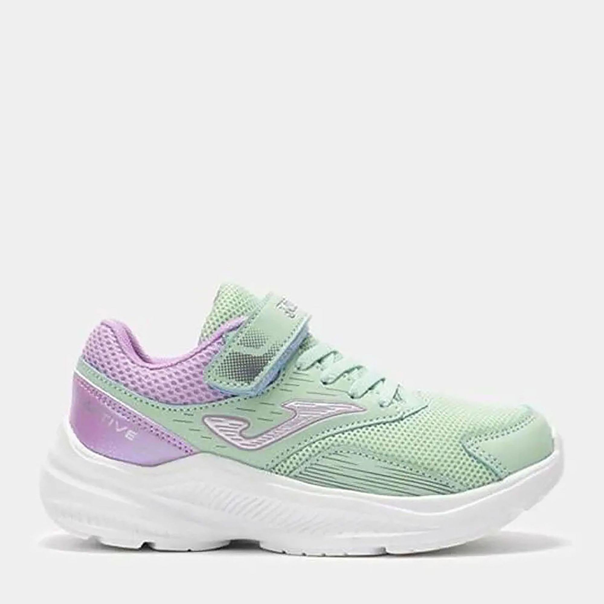 ACTIVE JR 2515 VERDE CLARO