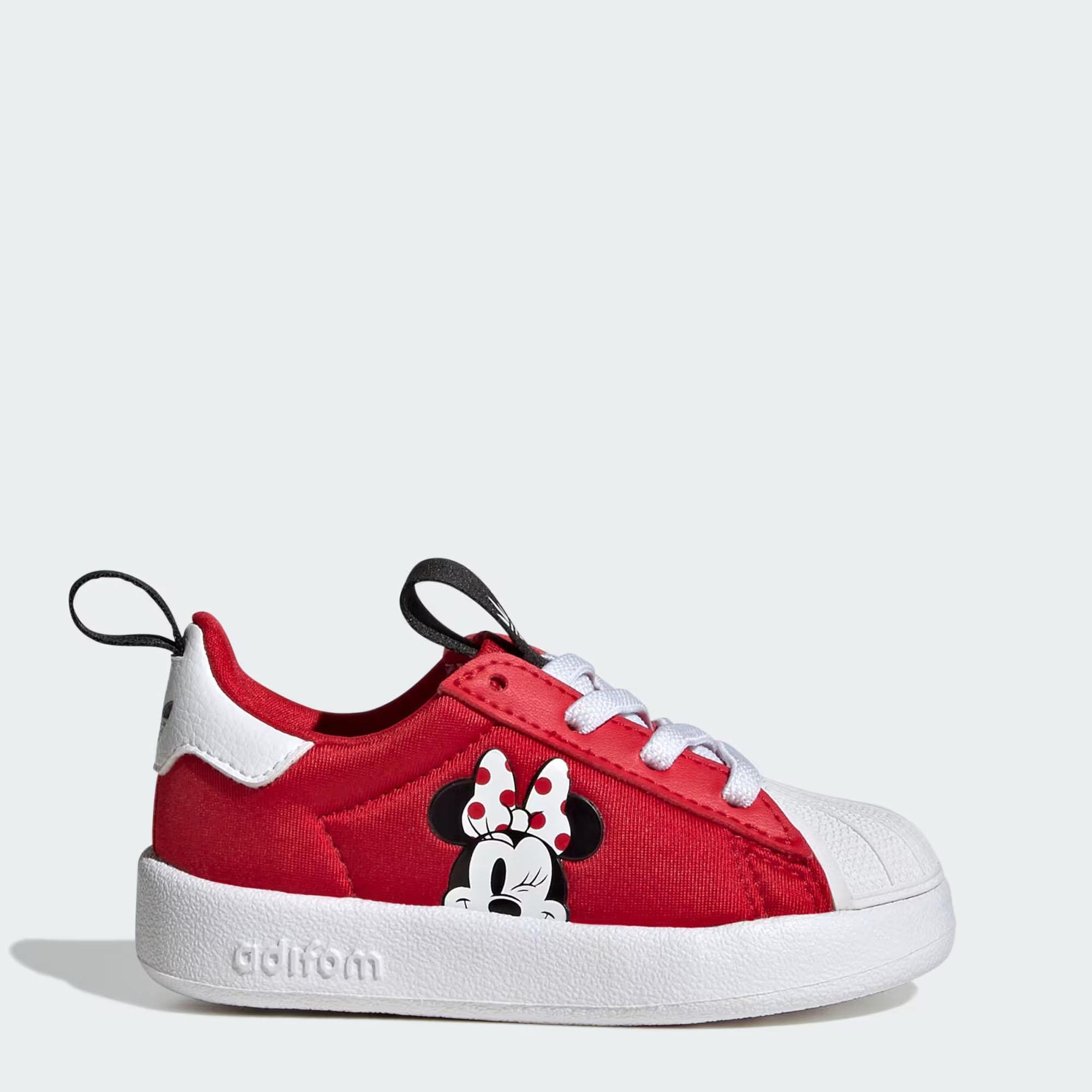 Adidas Bebek Günlük Spor Ayakkabı Adifom Superstar 360 I Jh5180 ADIFOM SUPERSTAR 360 I