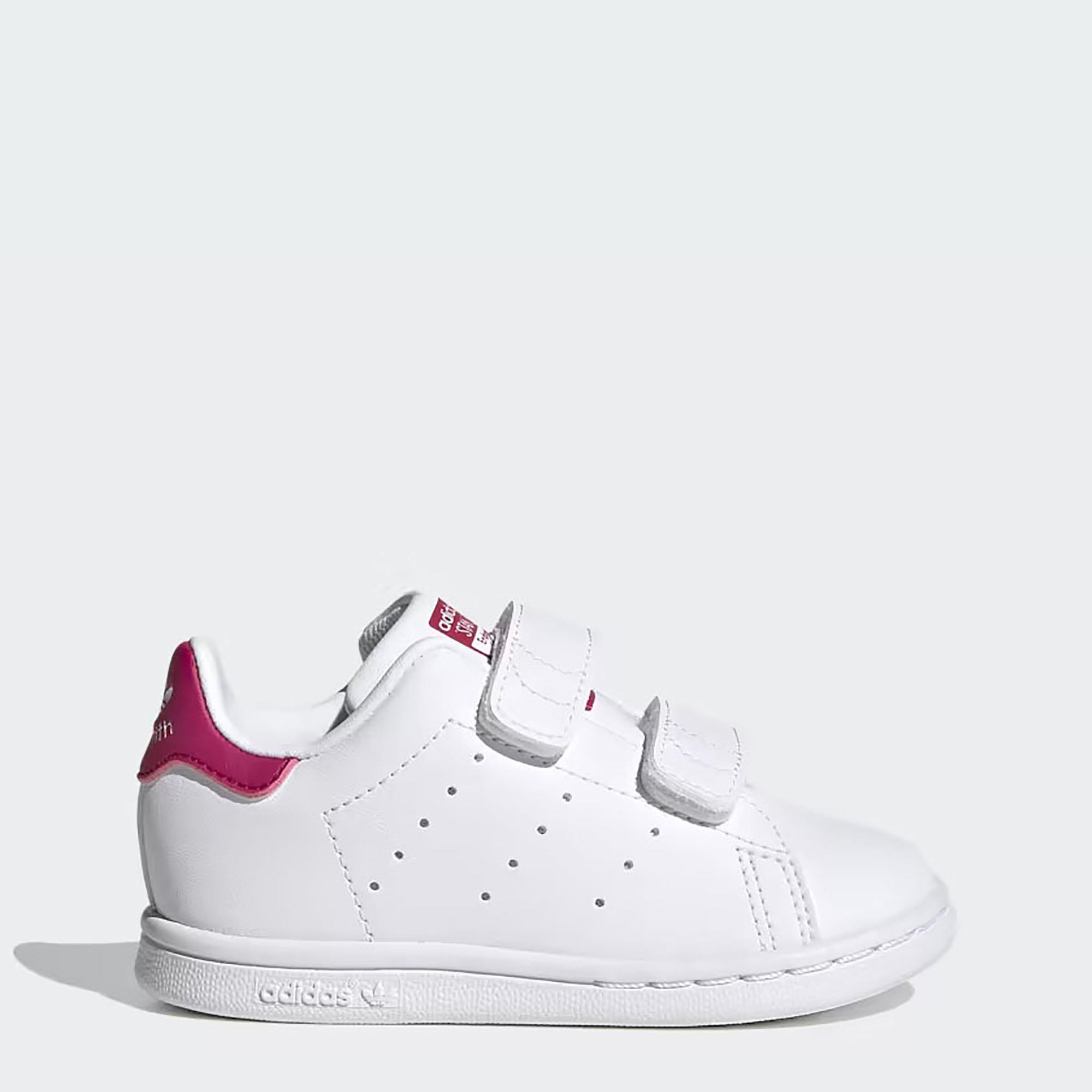 Adidas Bebek Günlük Spor Ayakkabı Stan Smith Cf I Fx7538