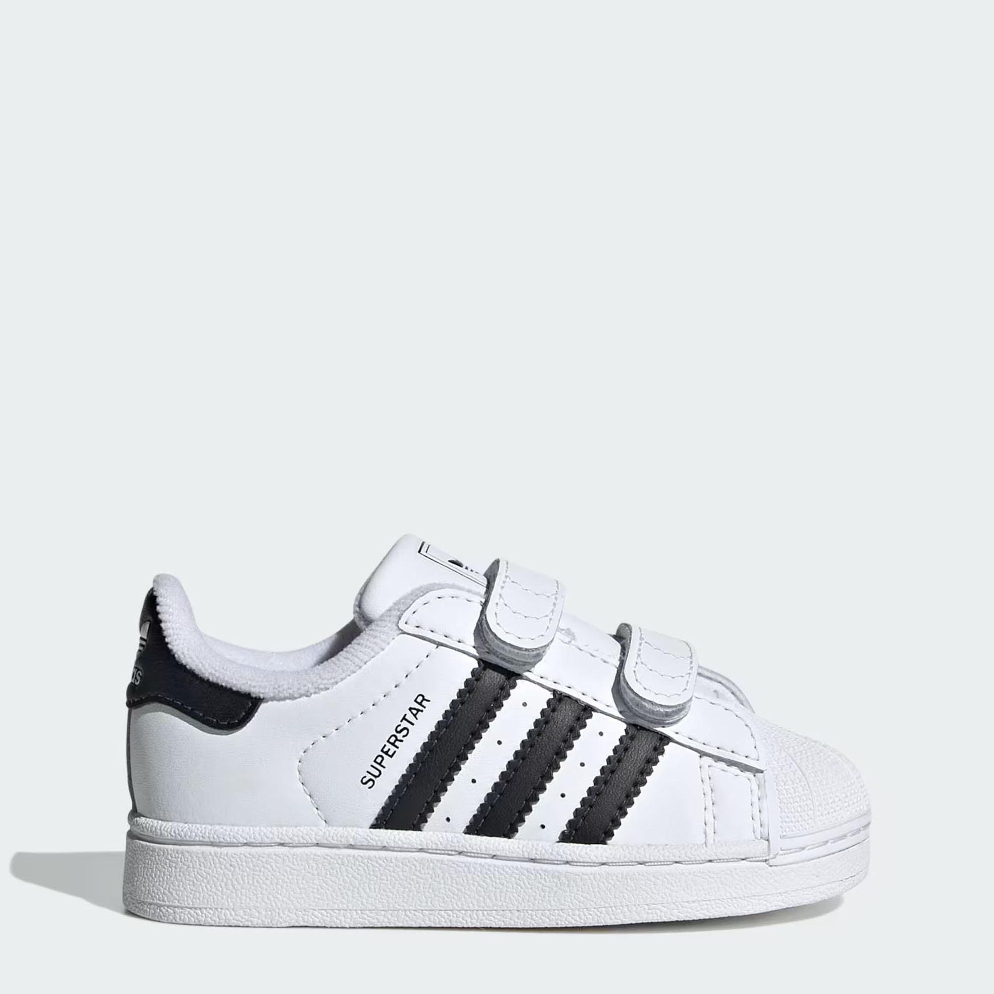 Adidas Bebek Günlük Spor Ayakkabı Superstar Cf I Jı3990 SUPERSTAR II CF I