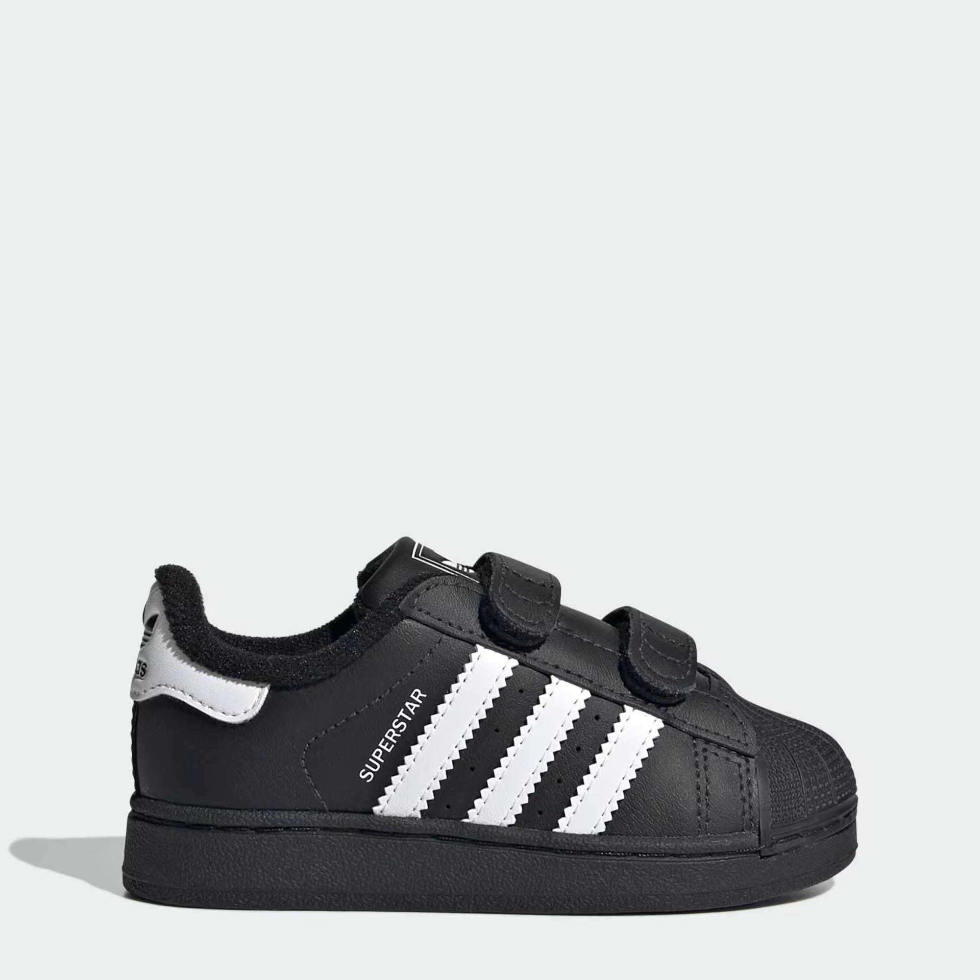 Adidas Bebek Günlük Spor Ayakkabı Superstar Cf I Jı3991 SUPERSTAR II CF I