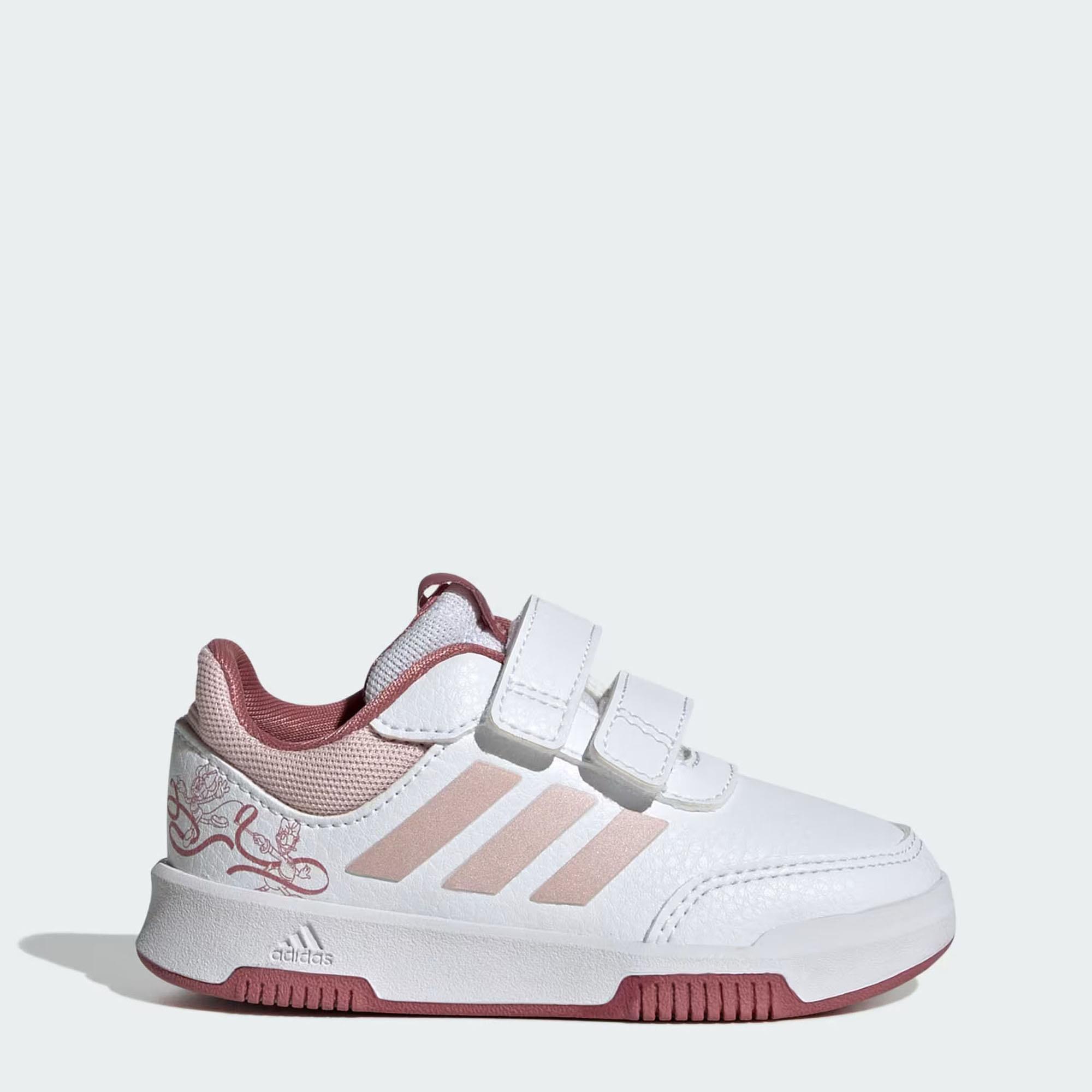 Adidas Bebek Koşu - Yürüyüş Ayakkabı Tensaur Sport Minni If4079