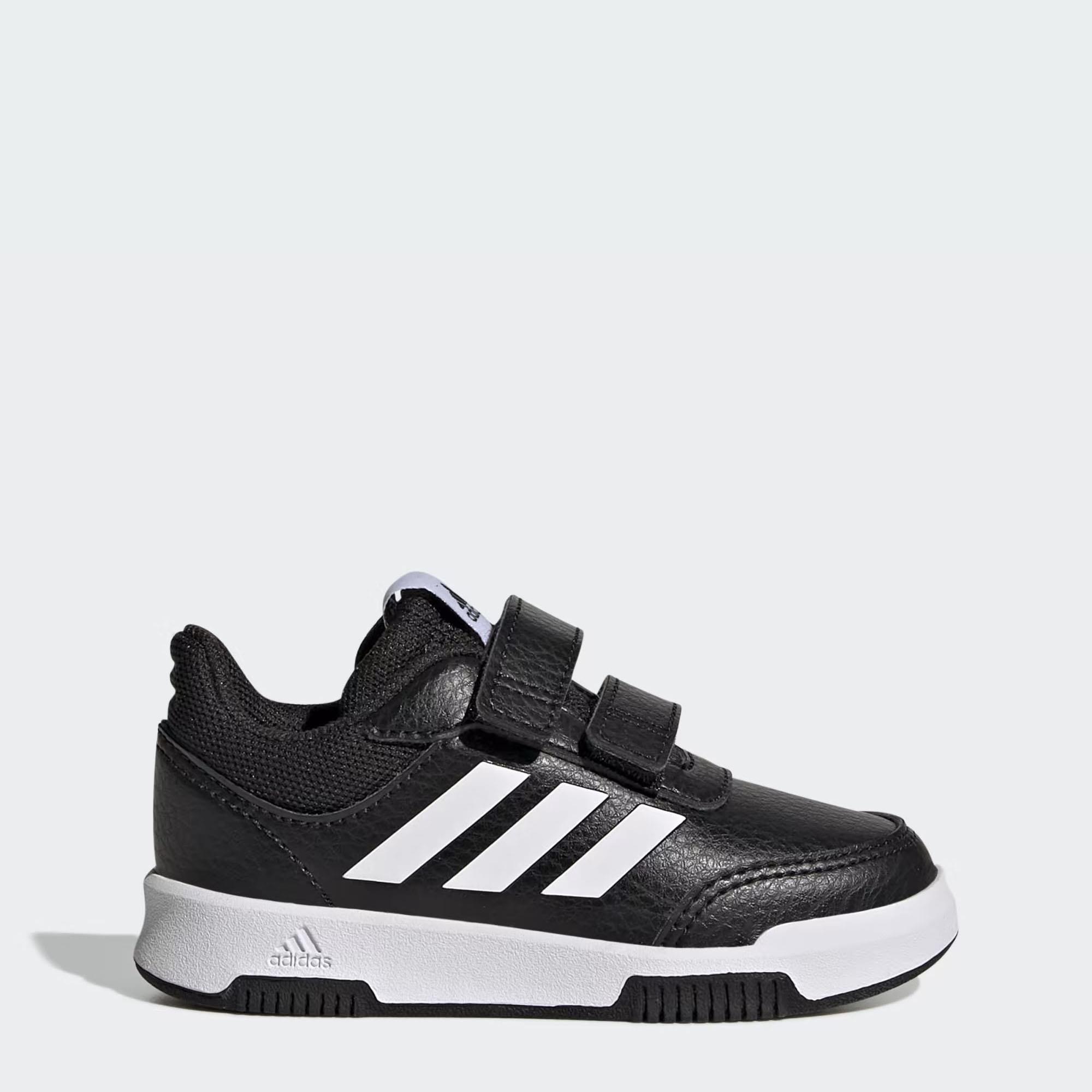 Adidas Bebek Koşu - Yürüyüş Ayakkabı Tensaur Sport 2.0 Cf I Gw6456