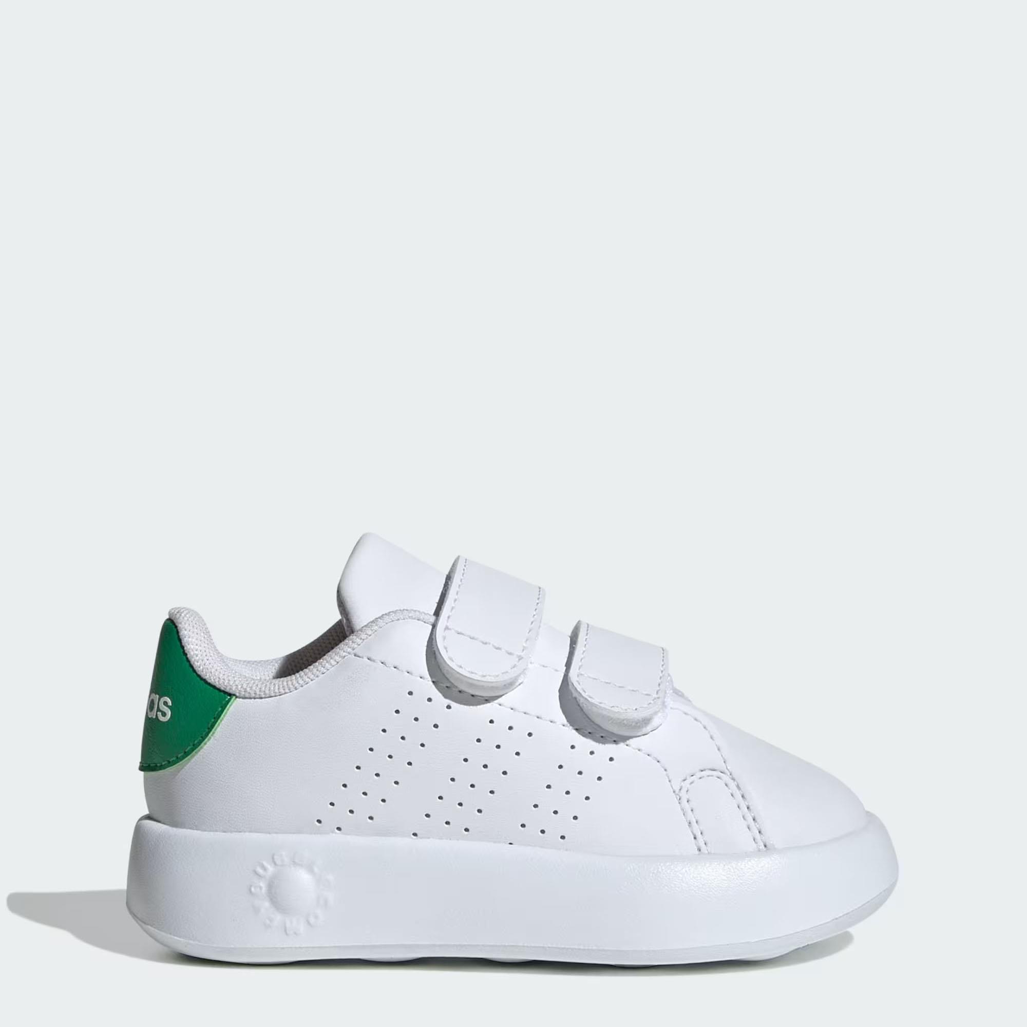 Adidas Bebek Tenis Ayakkabı Advantage Cf I Id5286 ADVANTAGE CF I