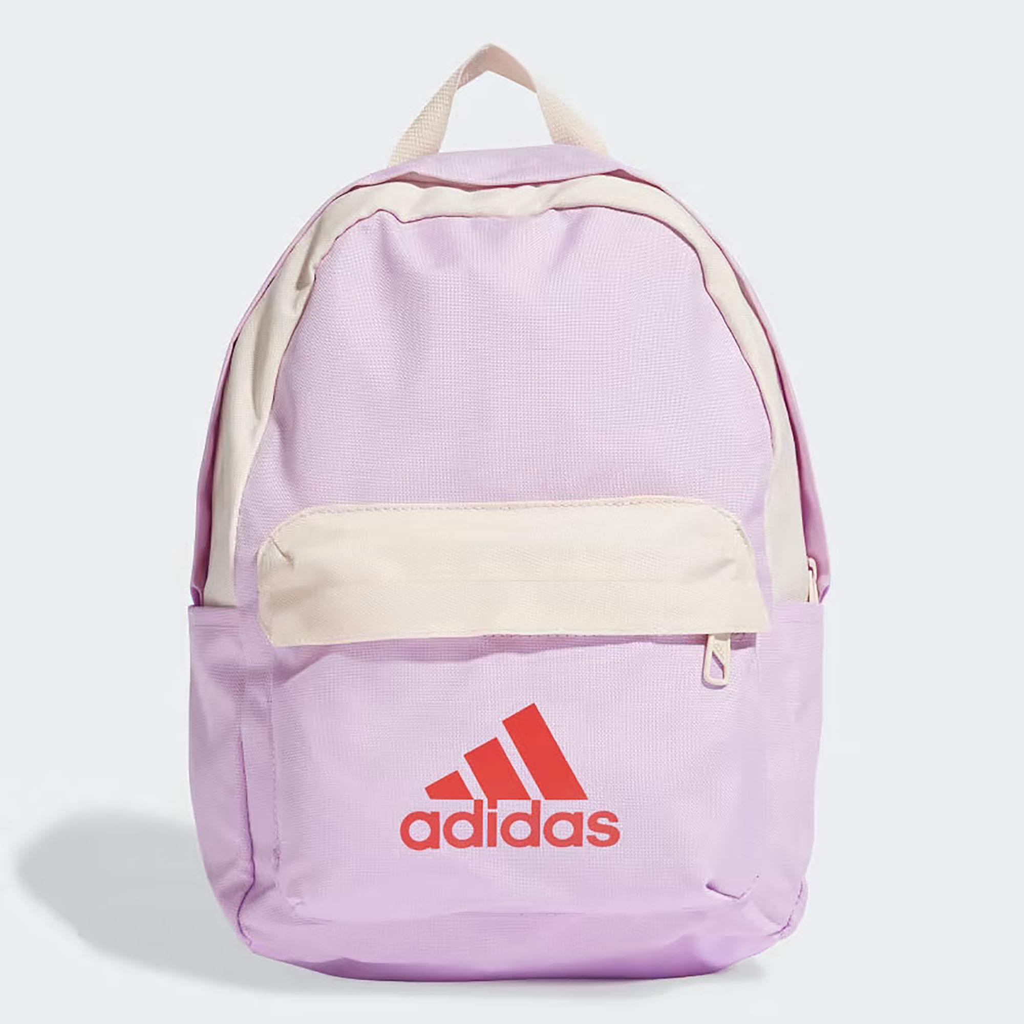 Adidas Çocuk Günlük Sırt Çantası Lk Bp Bos New Il8450