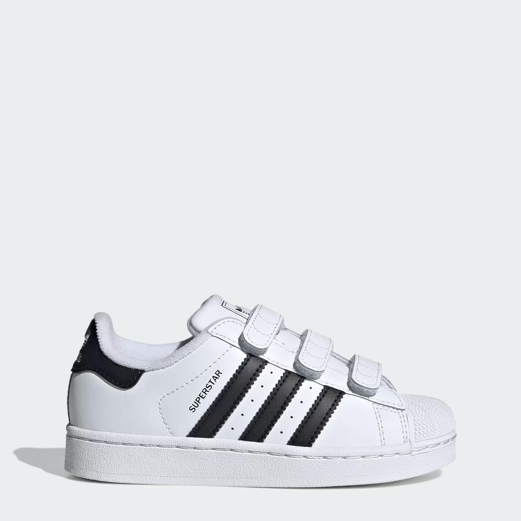 Adidas Çocuk Günlük Spor Ayakkabı Superstar Cf C Jı3988 SUPERSTAR II CF C