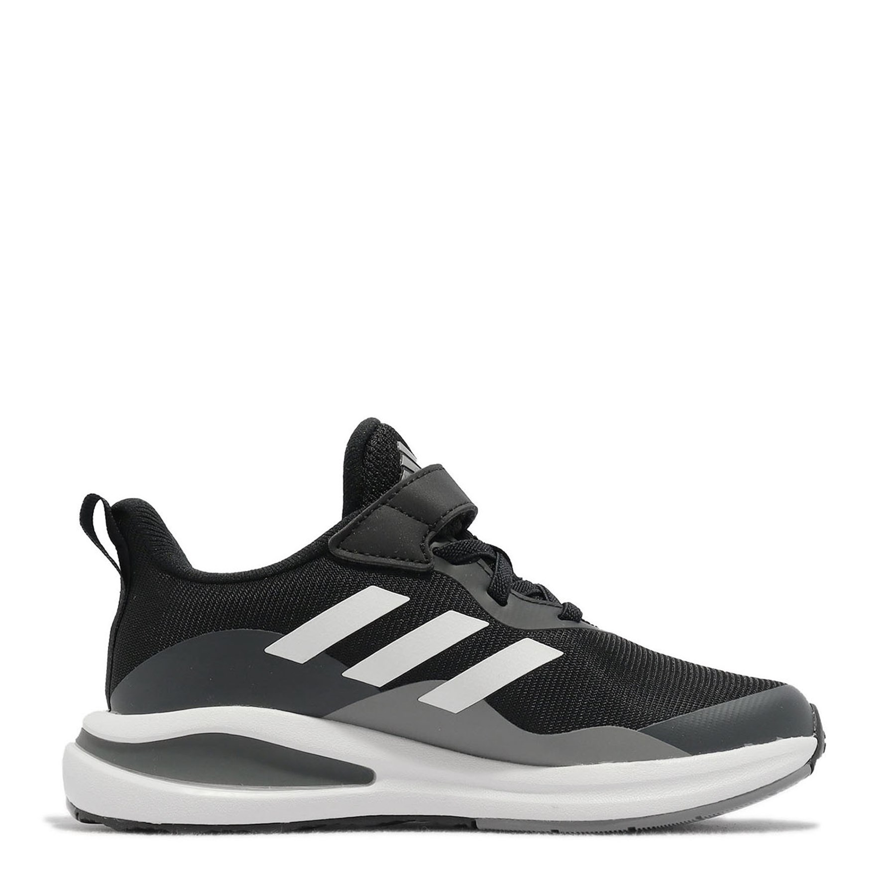 Adidas Çocuk Koşu - Yürüyüş Ayakkabı Fortarun El K Gz1824