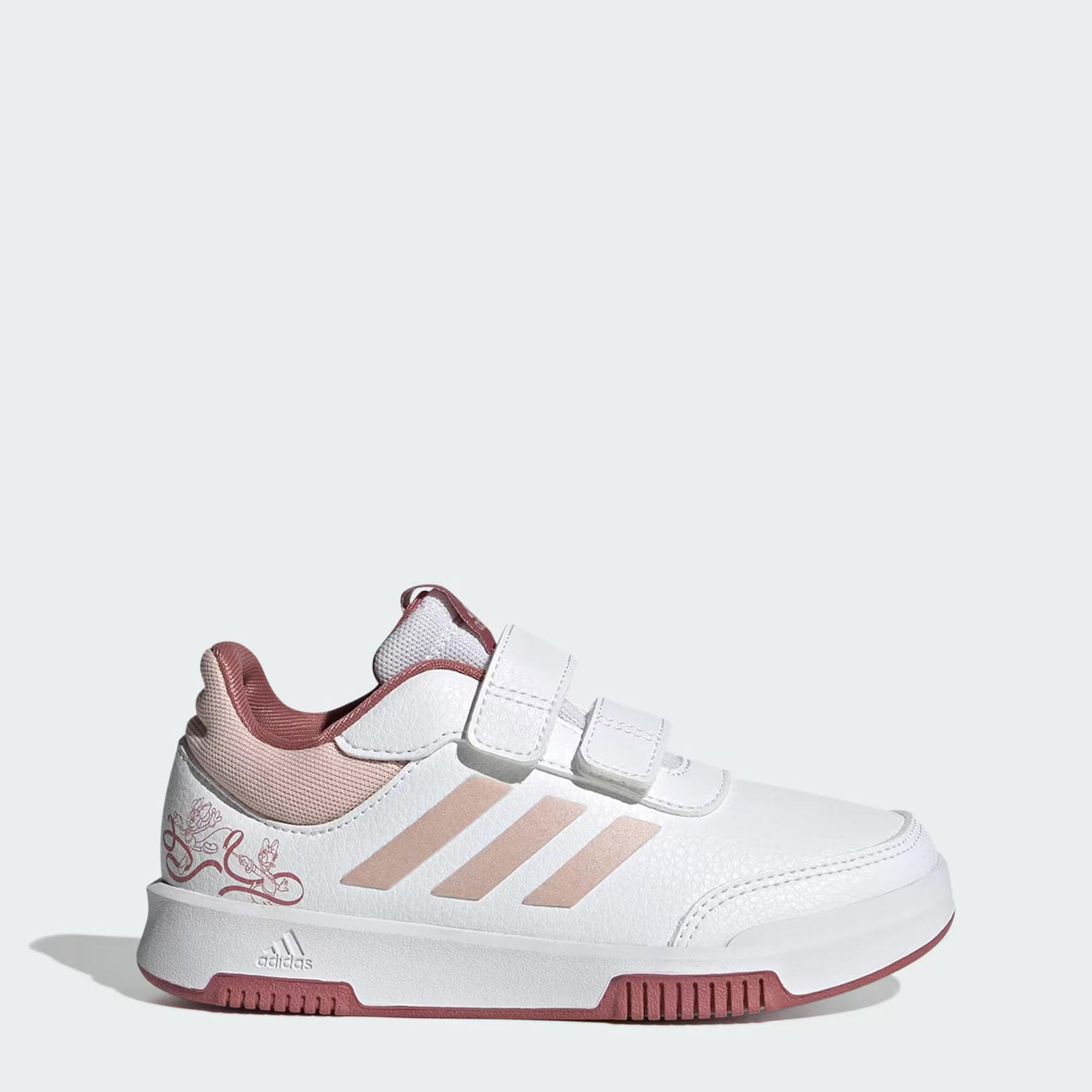 Adidas Çocuk Koşu - Yürüyüş Ayakkabı Tensaur Sport Minni If4080