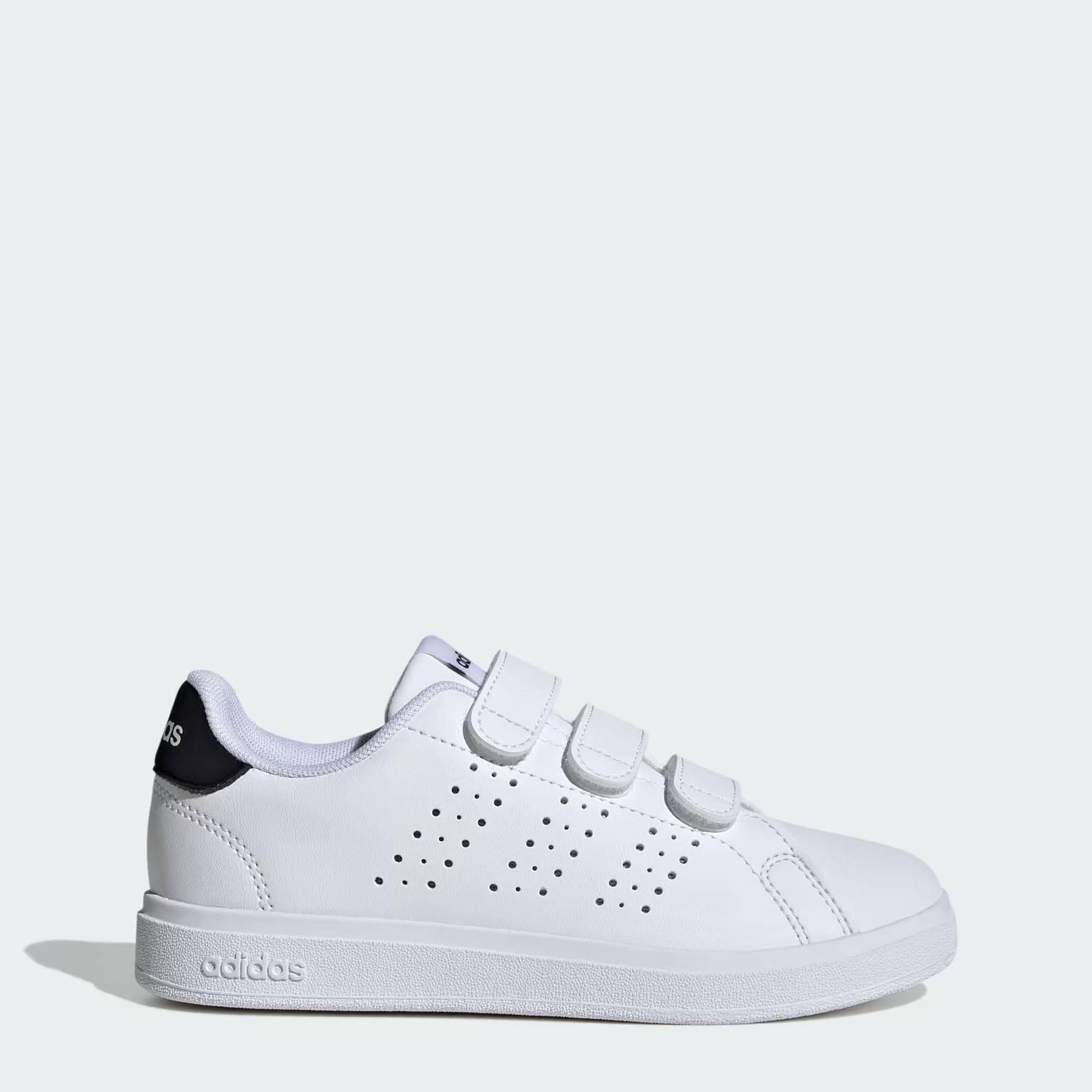 Adidas Çocuk Tenis Ayakkabı Advantage Base 2.0 Ih8122