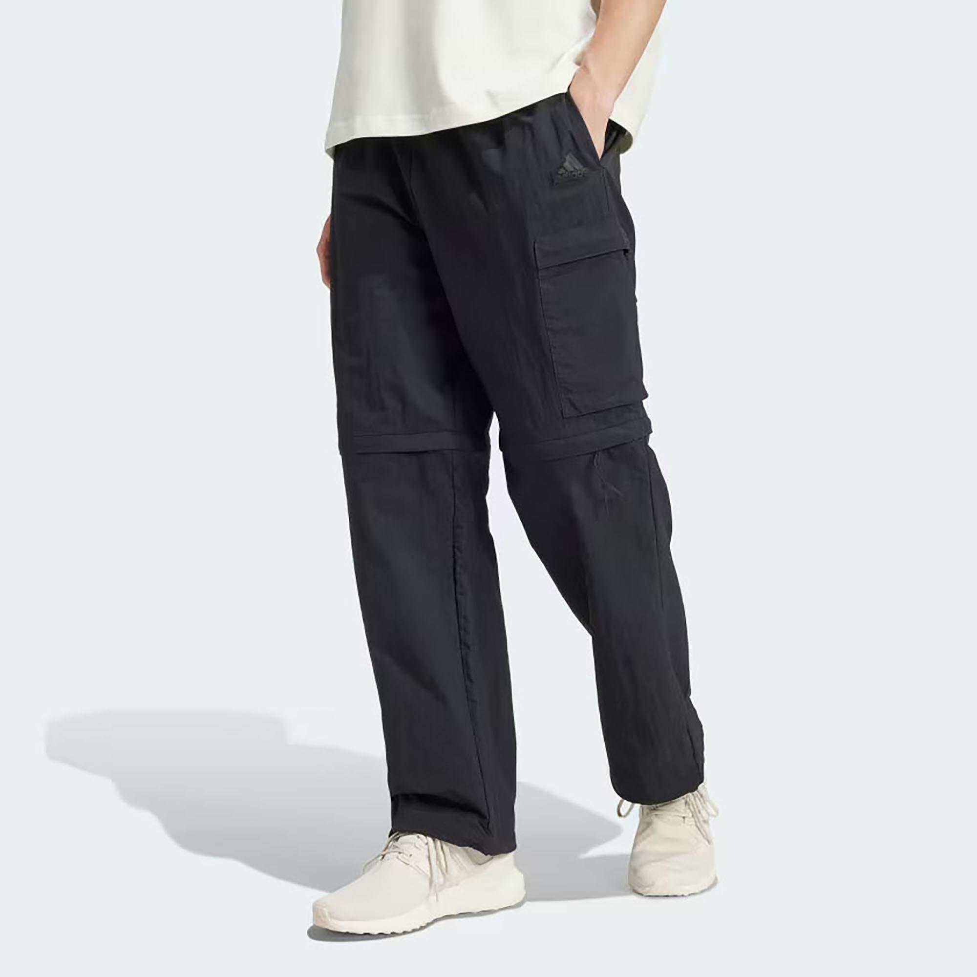 Adidas Erkek Eşofman Altı M Ce Q3 Pr Z Pt Iv7425 M CE Q3 PR Z PT