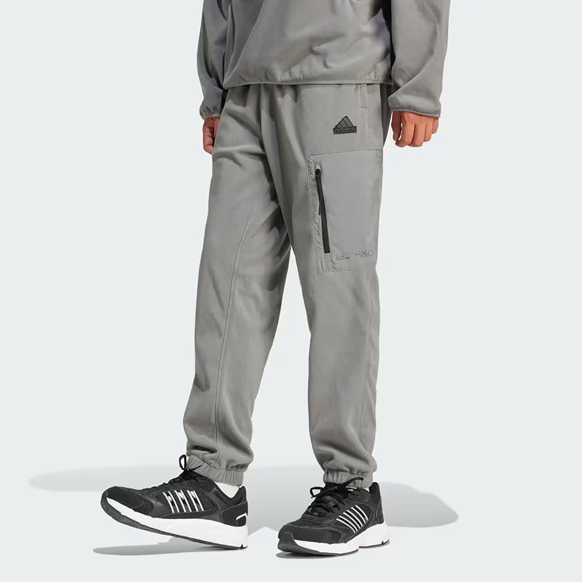 Adidas Erkek Eşofman Altı M Ce Q4 Pt Iy1498 M CE Q4 PT