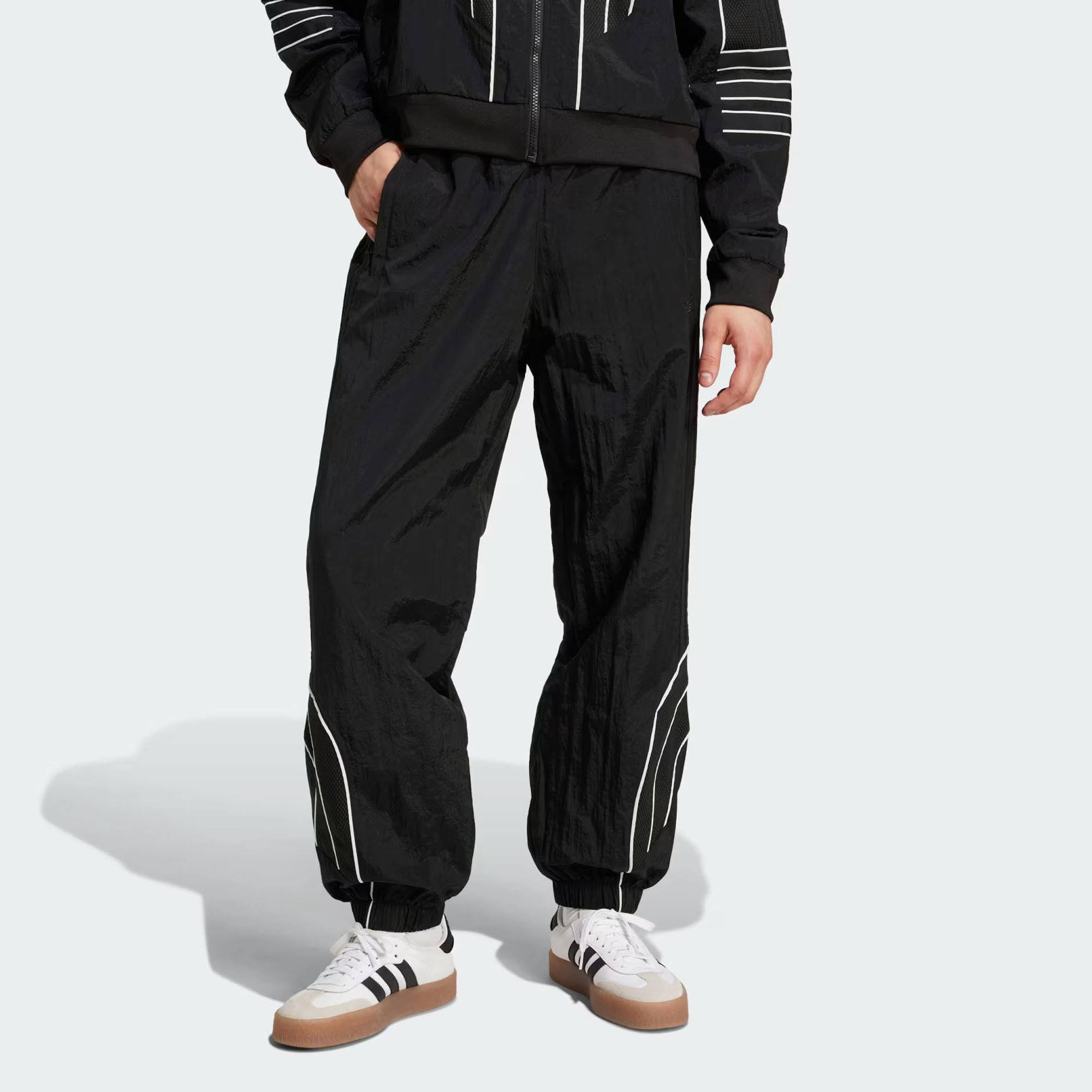 Adidas Erkek Eşofman Altı Q4 Atl Stone Tp Ix6712 Q4 ATL STONE TP