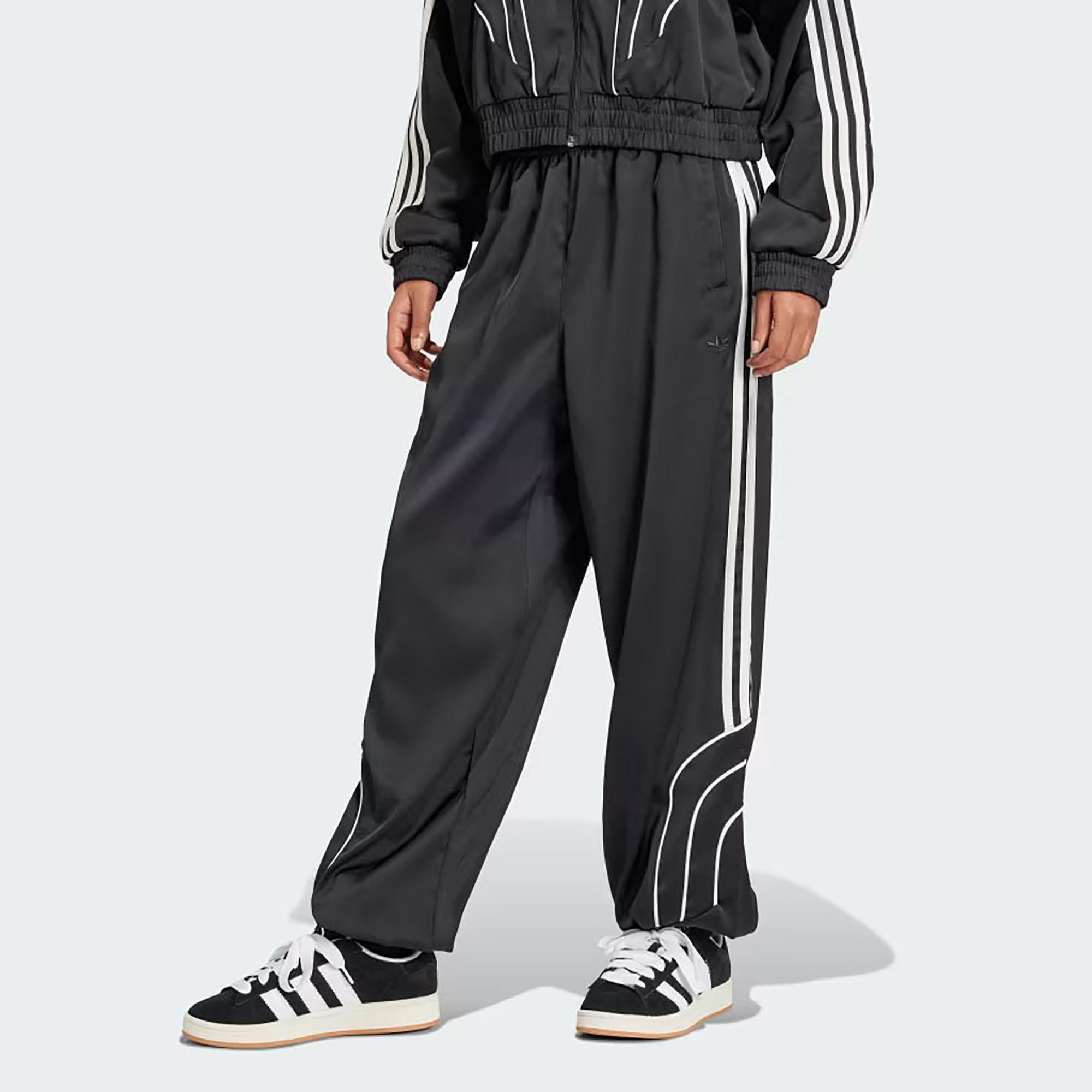 Adidas Kadın Eşofman Altı Piping Loose Tp Iw5680