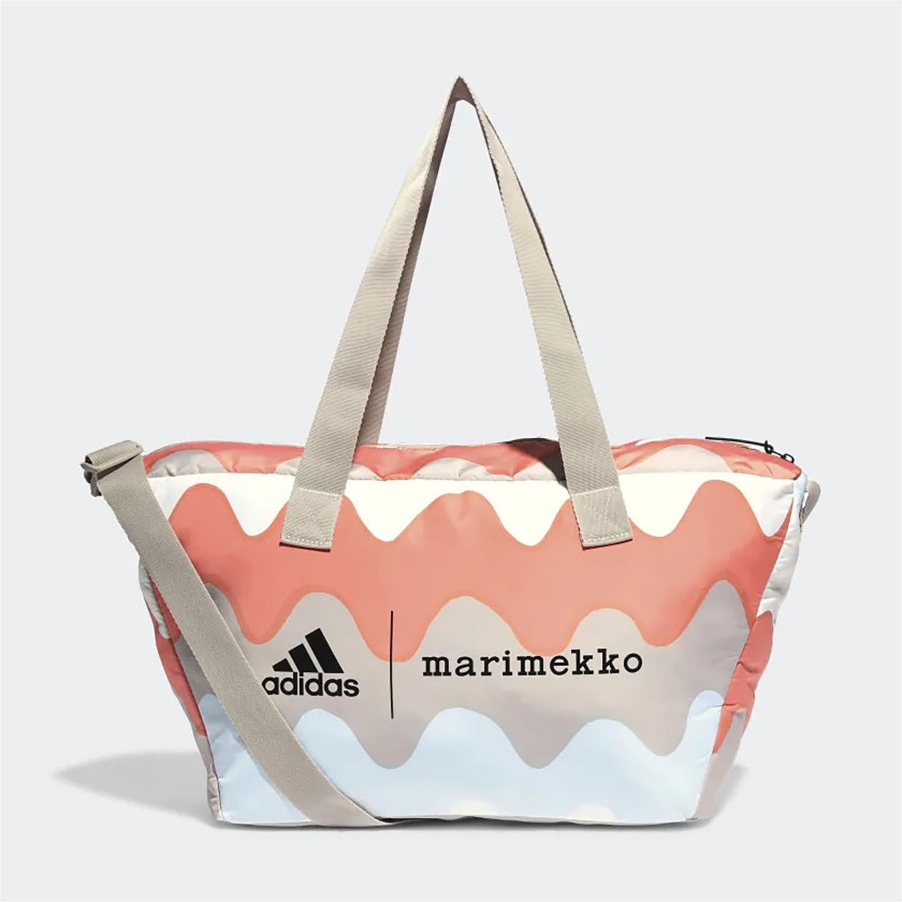 Adidas Kadın Günlük Çanta Axmm Shopper Hr7839