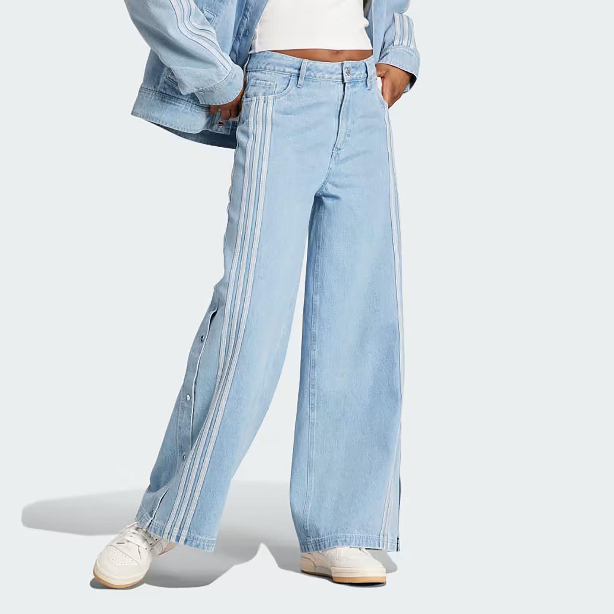 Adidas Kadın Günlük Denim Pantolon Pant Is5249