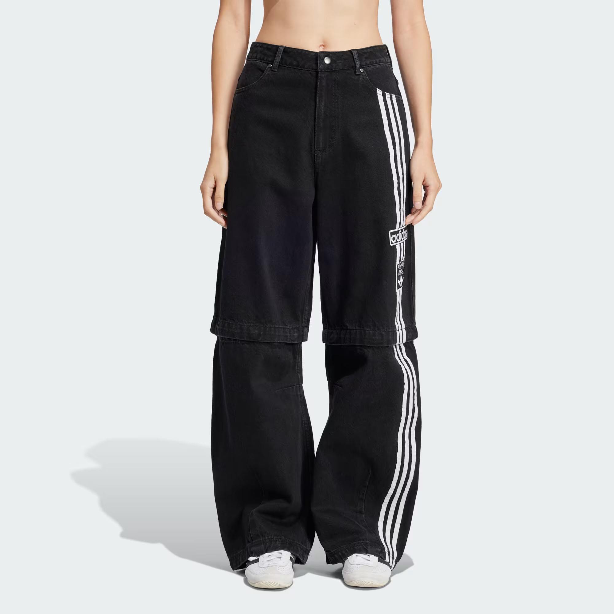 Adidas Kadın Günlük Spor Ayakkabı Denim Pant Jd0082