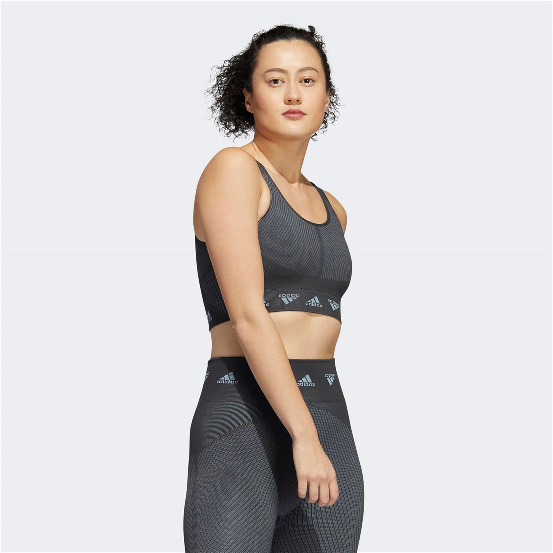 Adidas Kadın Günlük Sporcu Sütyeni Aeroknit Bra He2614
