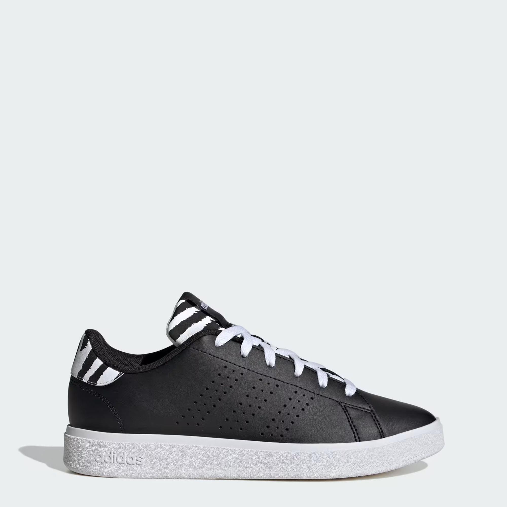 Adidas Kadın Koşu - Yürüyüş Ayakkabı Advantage Base 2.0 Js2878