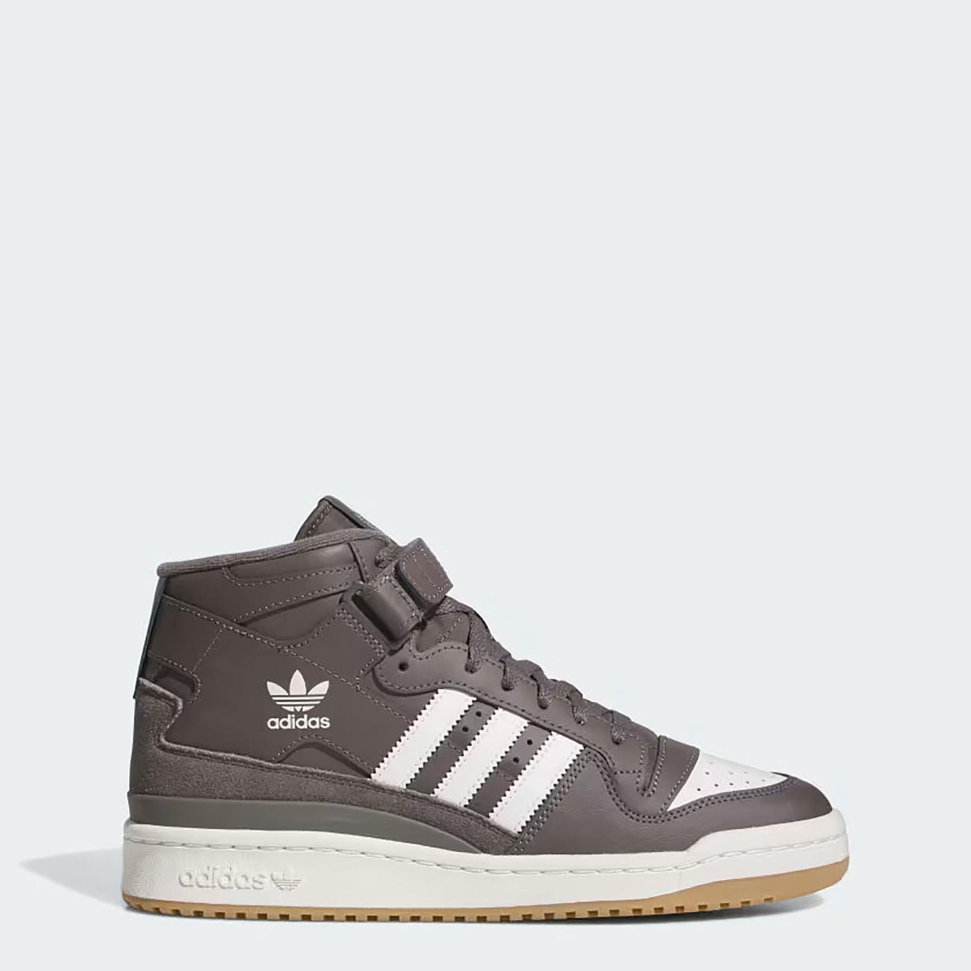 FORUM MID