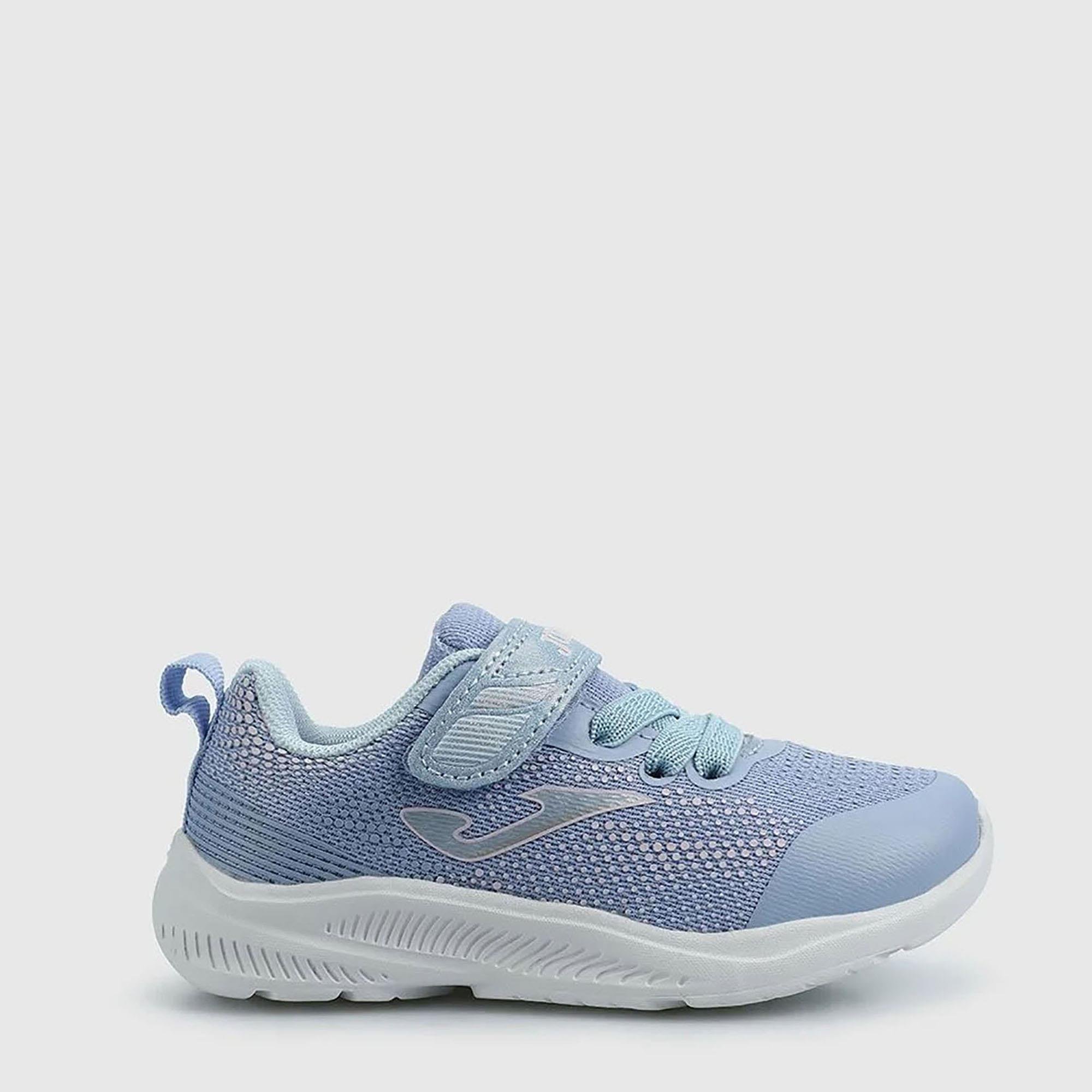 HORIZON JR 2519 AZUL