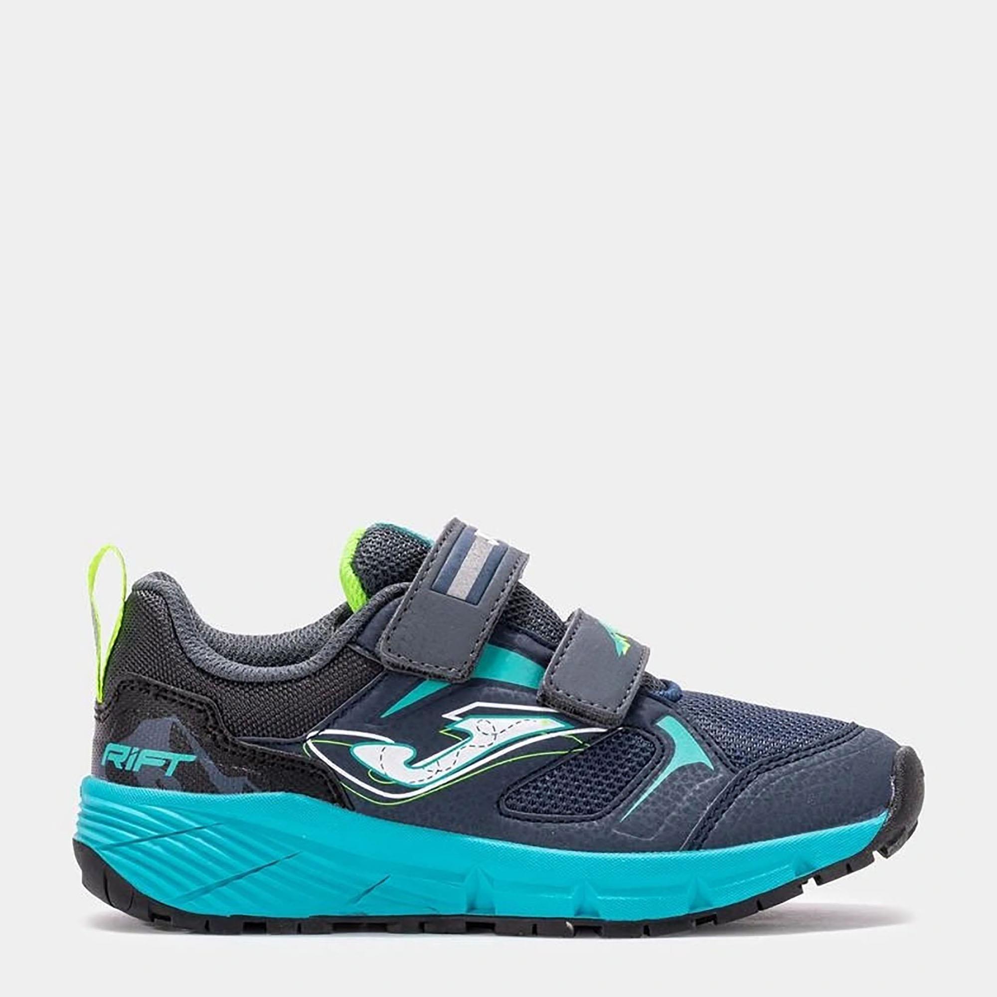 Joma Çocuk Koşu - Yürüyüş Ayakkabısı Rift Jr 2503 Jrıfs2503V